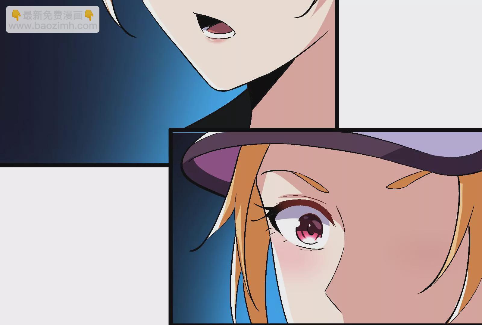 古神遊戲 - 第3話  抱妹子大腿(1/3) - 8